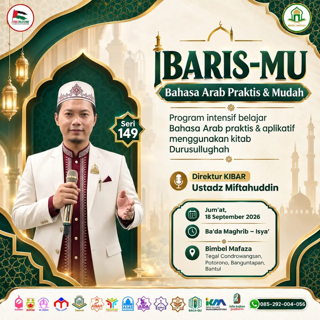 BARIS-MU Seri 149
