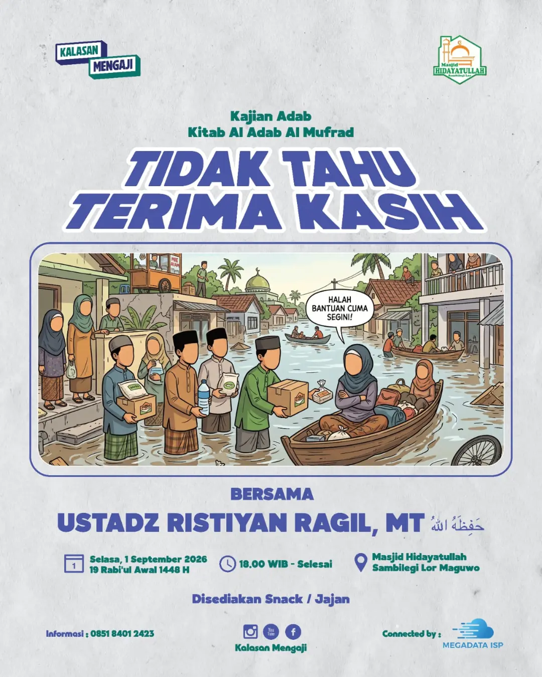 Tidak Tahu Terima Kasih