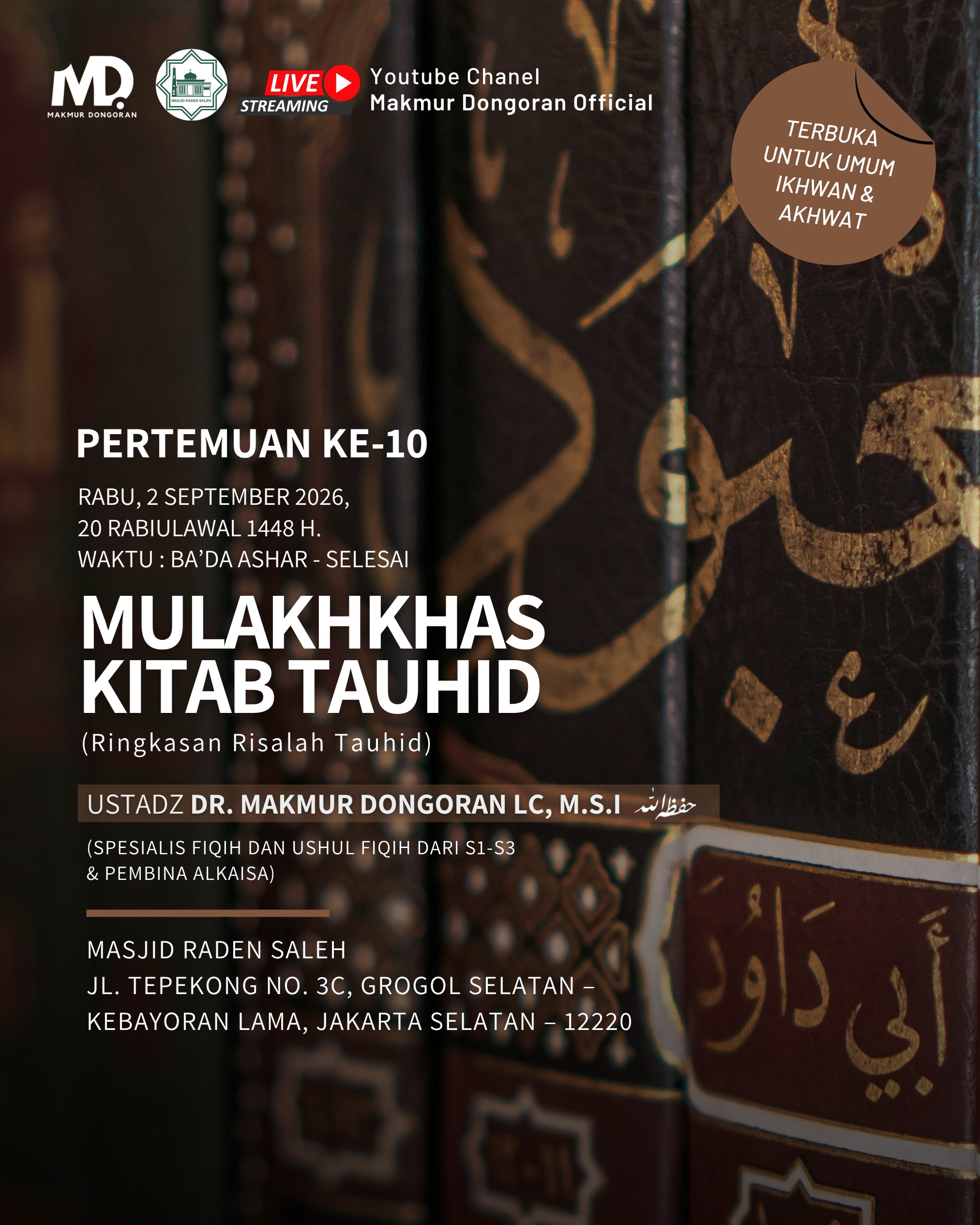 Mulakhkhās Kitab Tauhid (Ringkasan Risalah Tauhid)