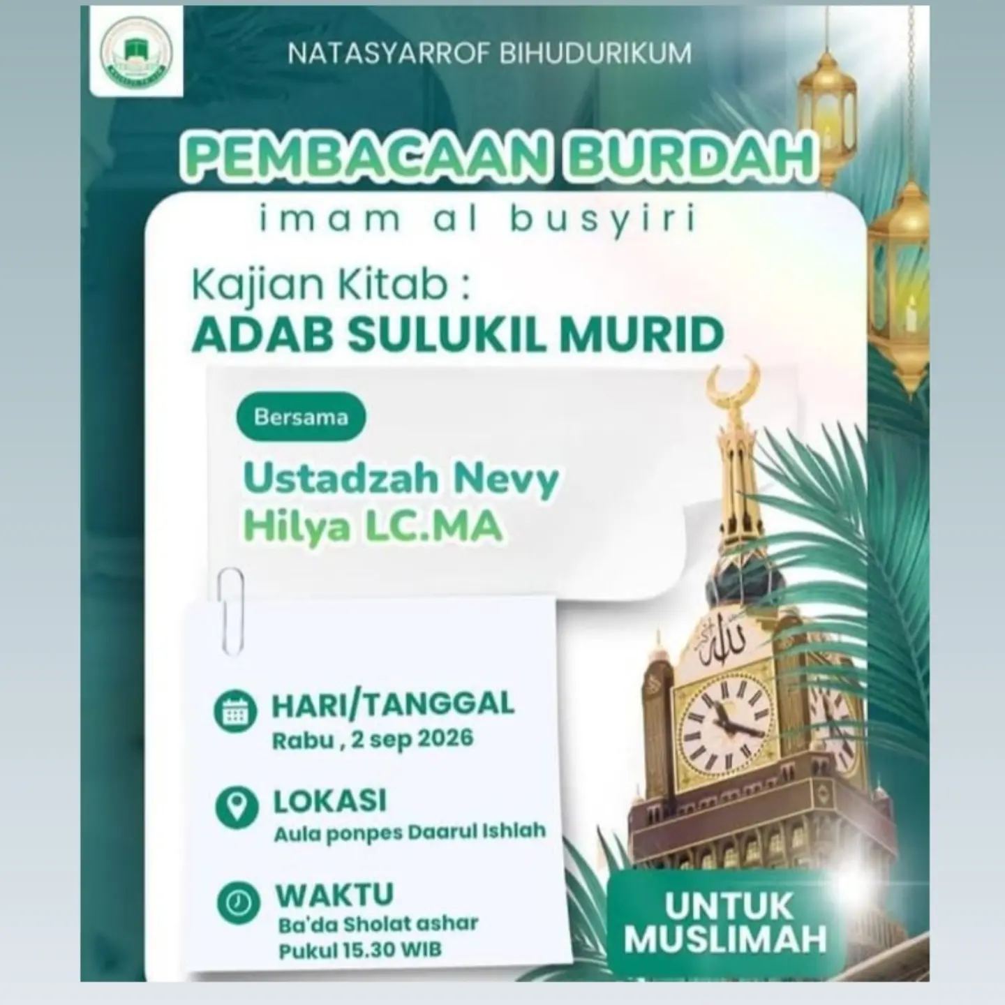 Pembacaan Burdah