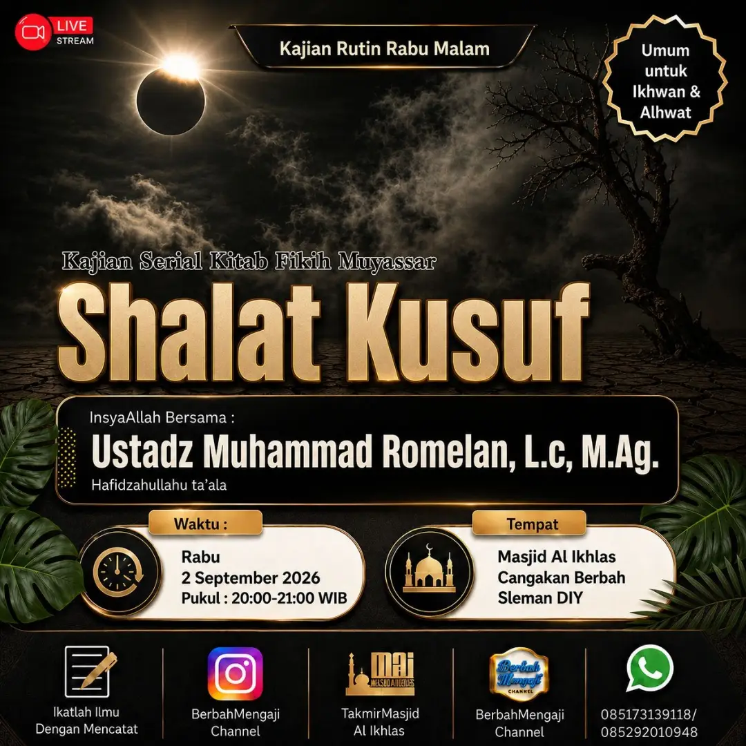 Shalat Kusuf