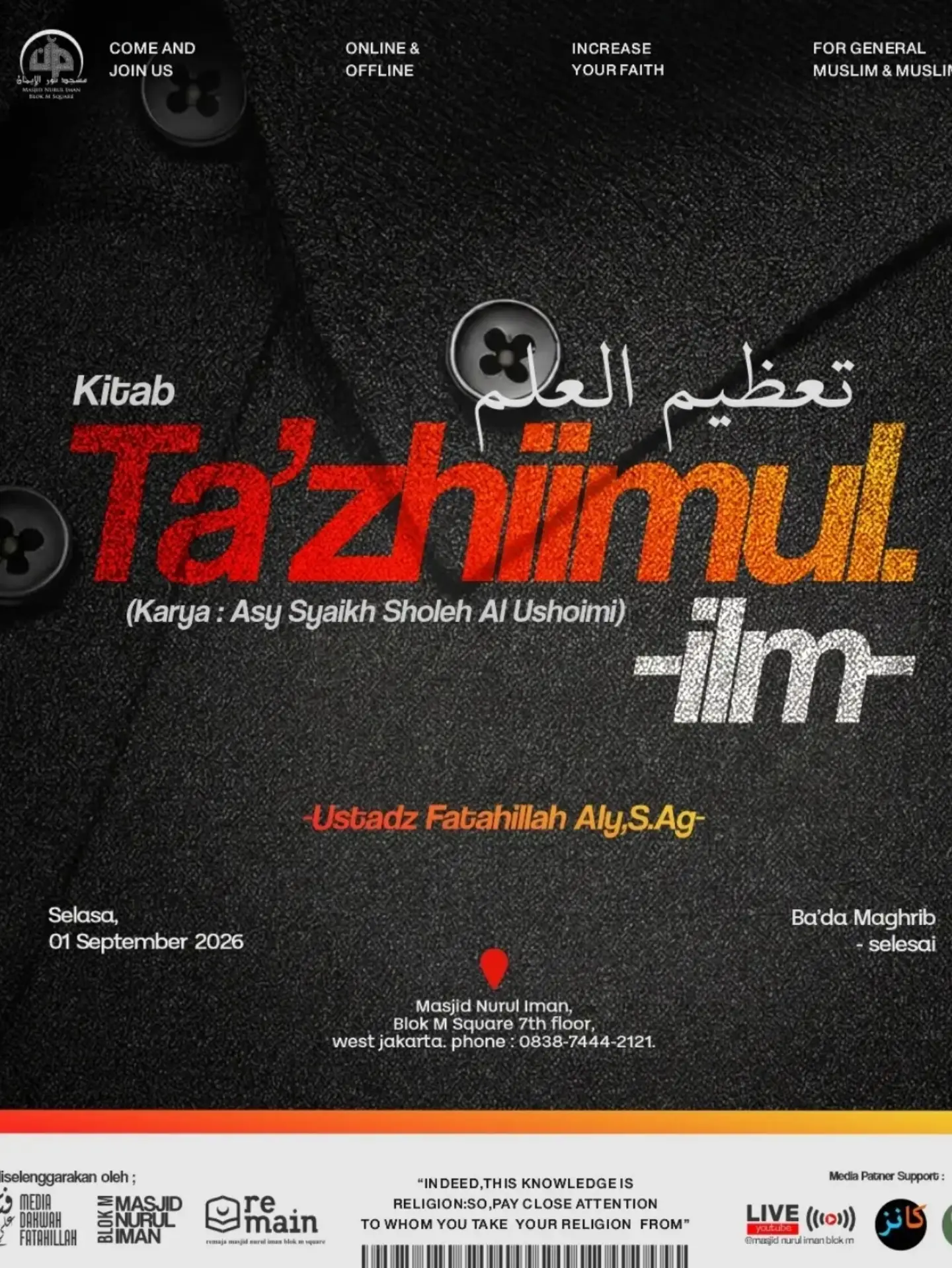Tazhibmul Ilm