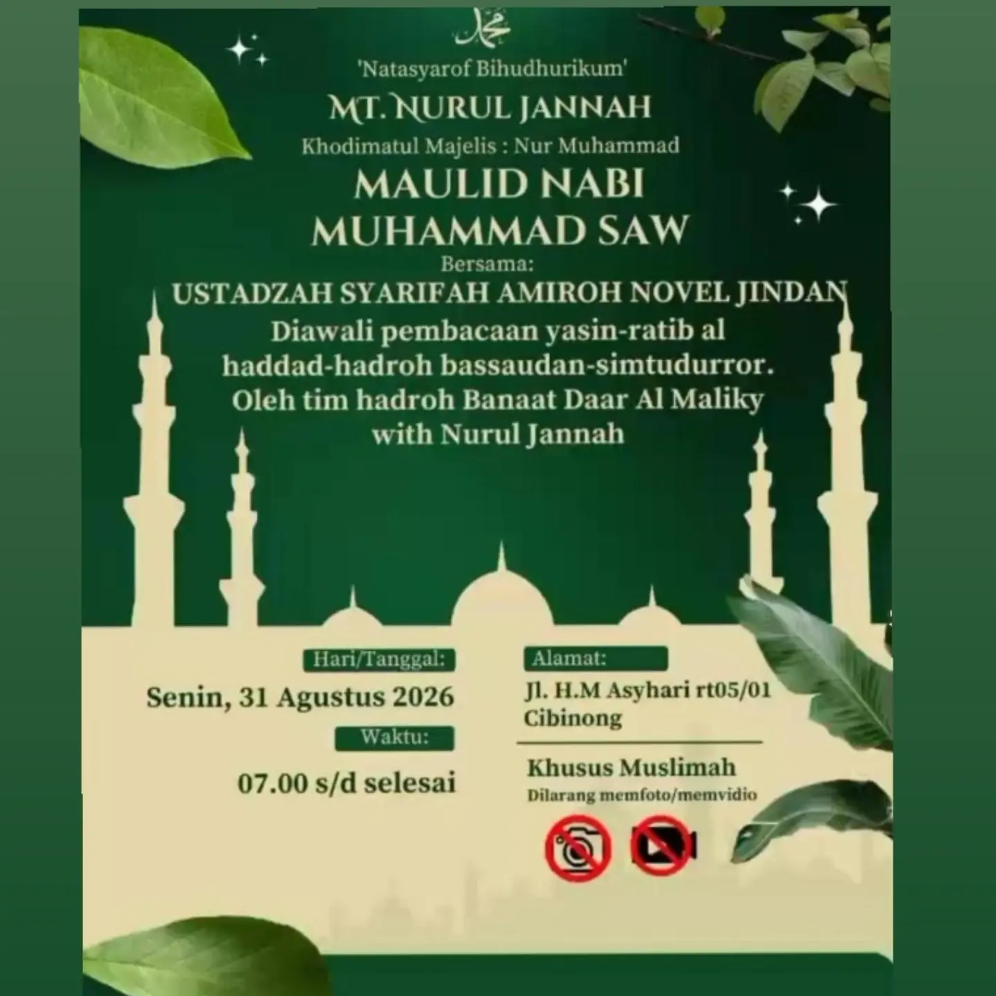Maulid Nabi Muhammad SAW