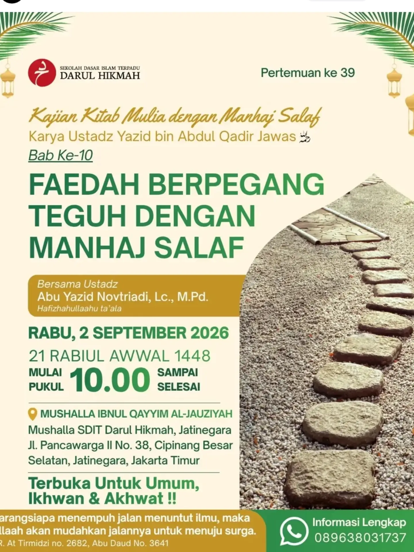 Faedah Berpegang Teguh dengan Manhaj Salaf