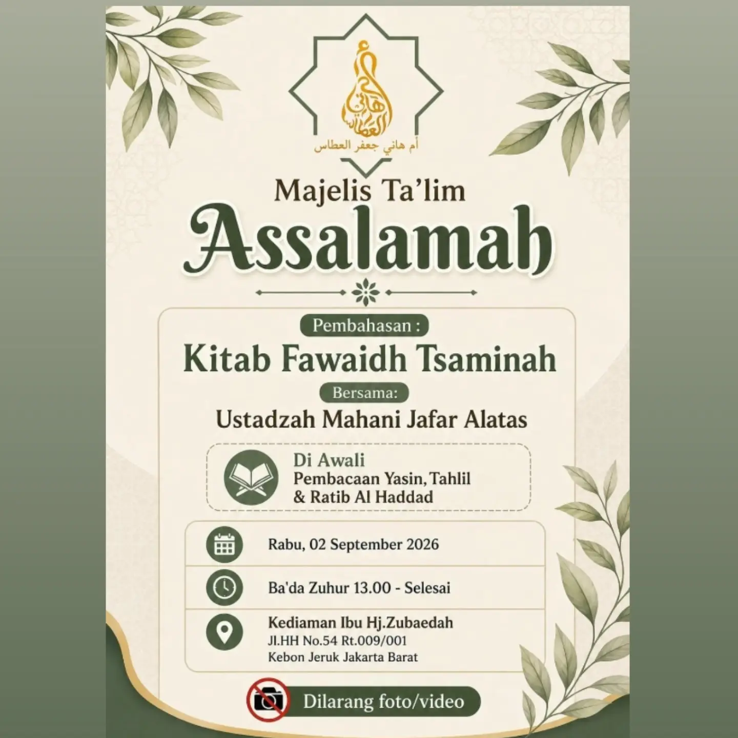 Majelis Ta’lim Assalamah