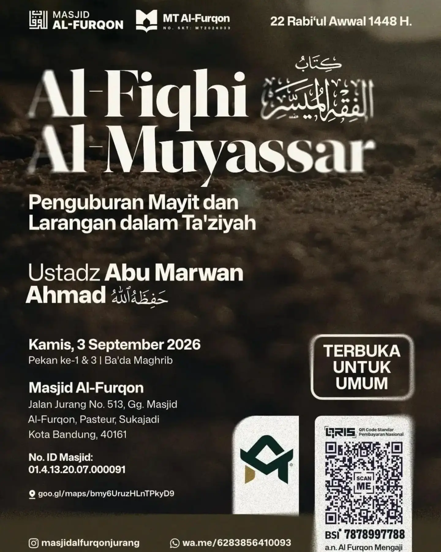 Al-Fiqhi Al-Muyassar