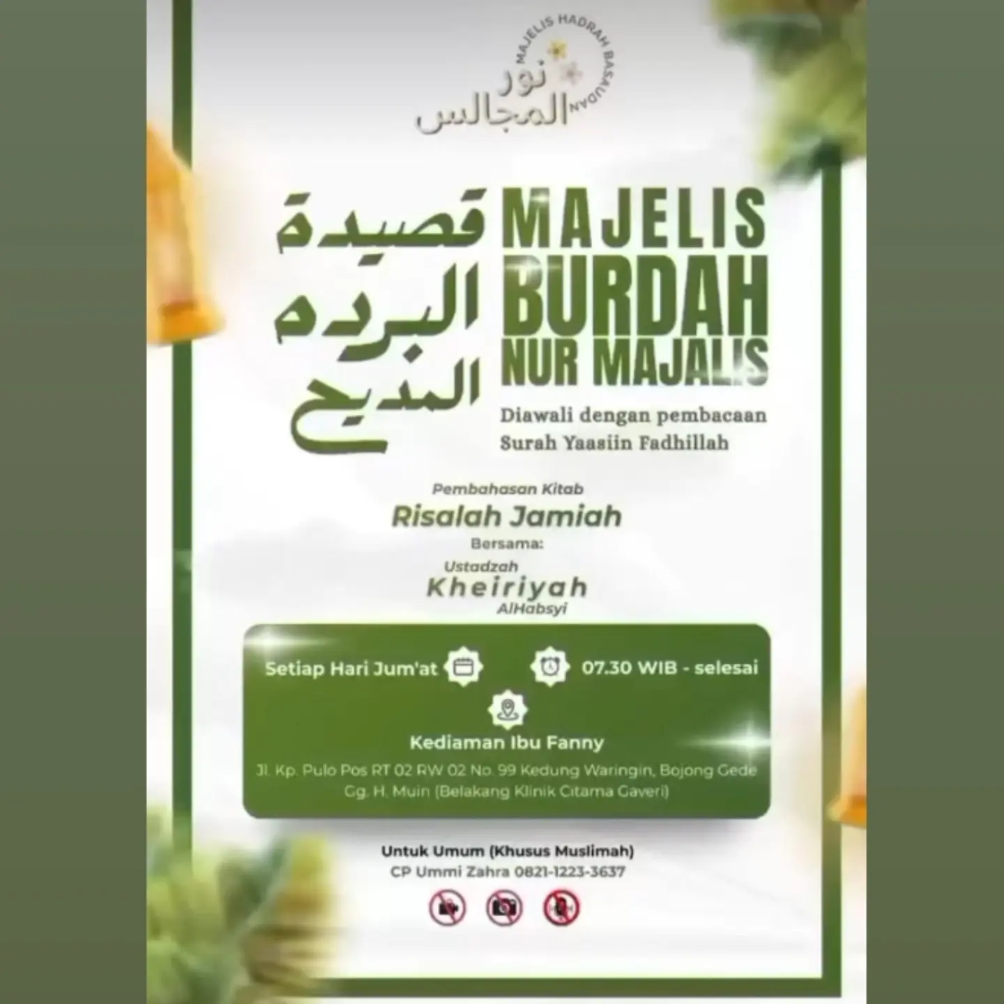 Majelis Burdah Nur Majalis
