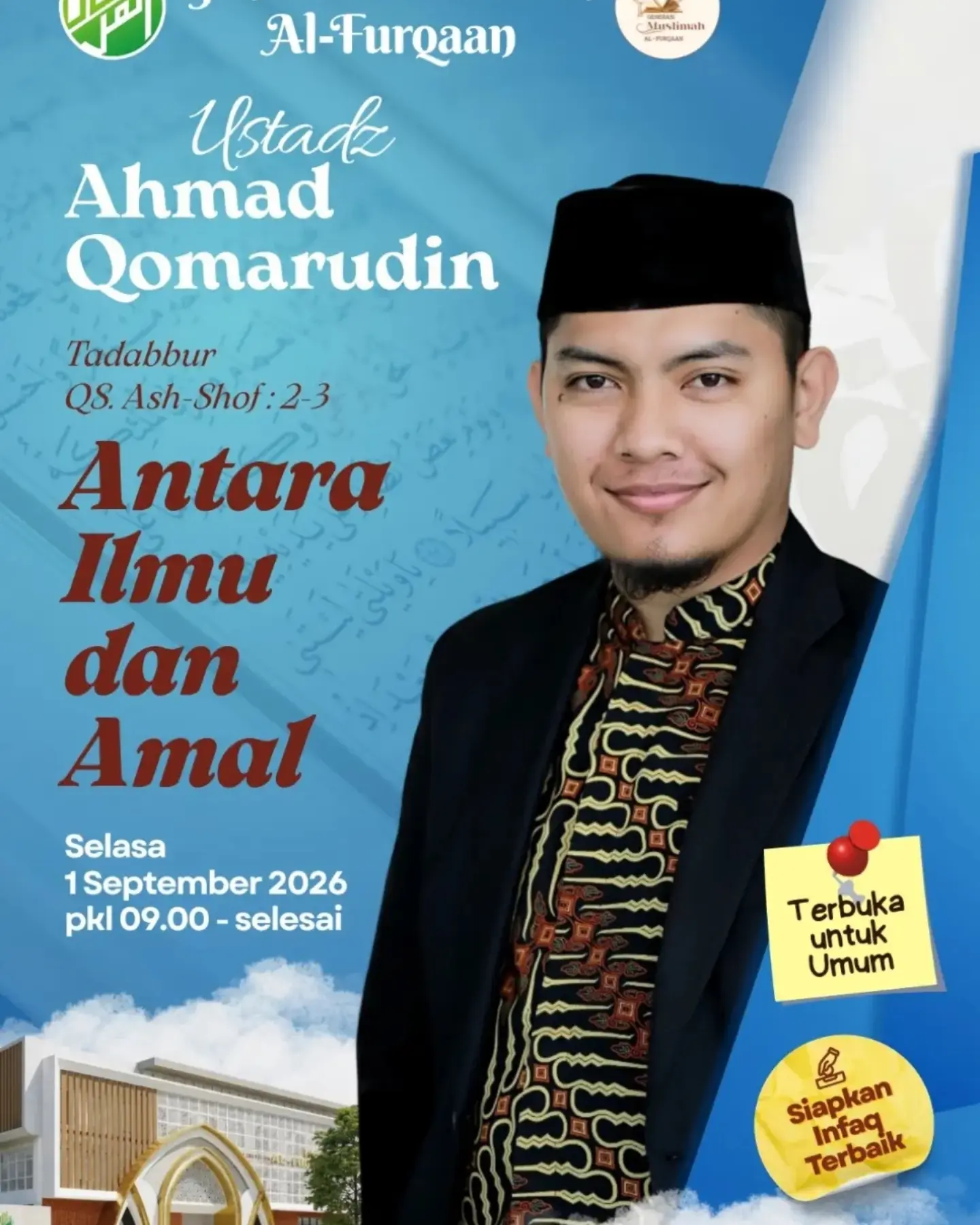 Ilmu dan Amal
