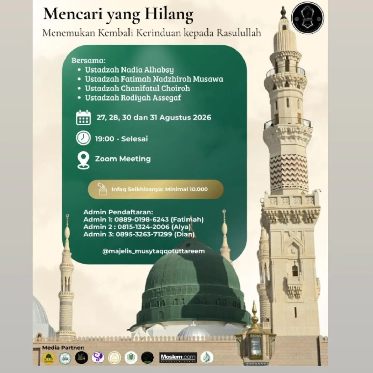 Mencari yang Hilang