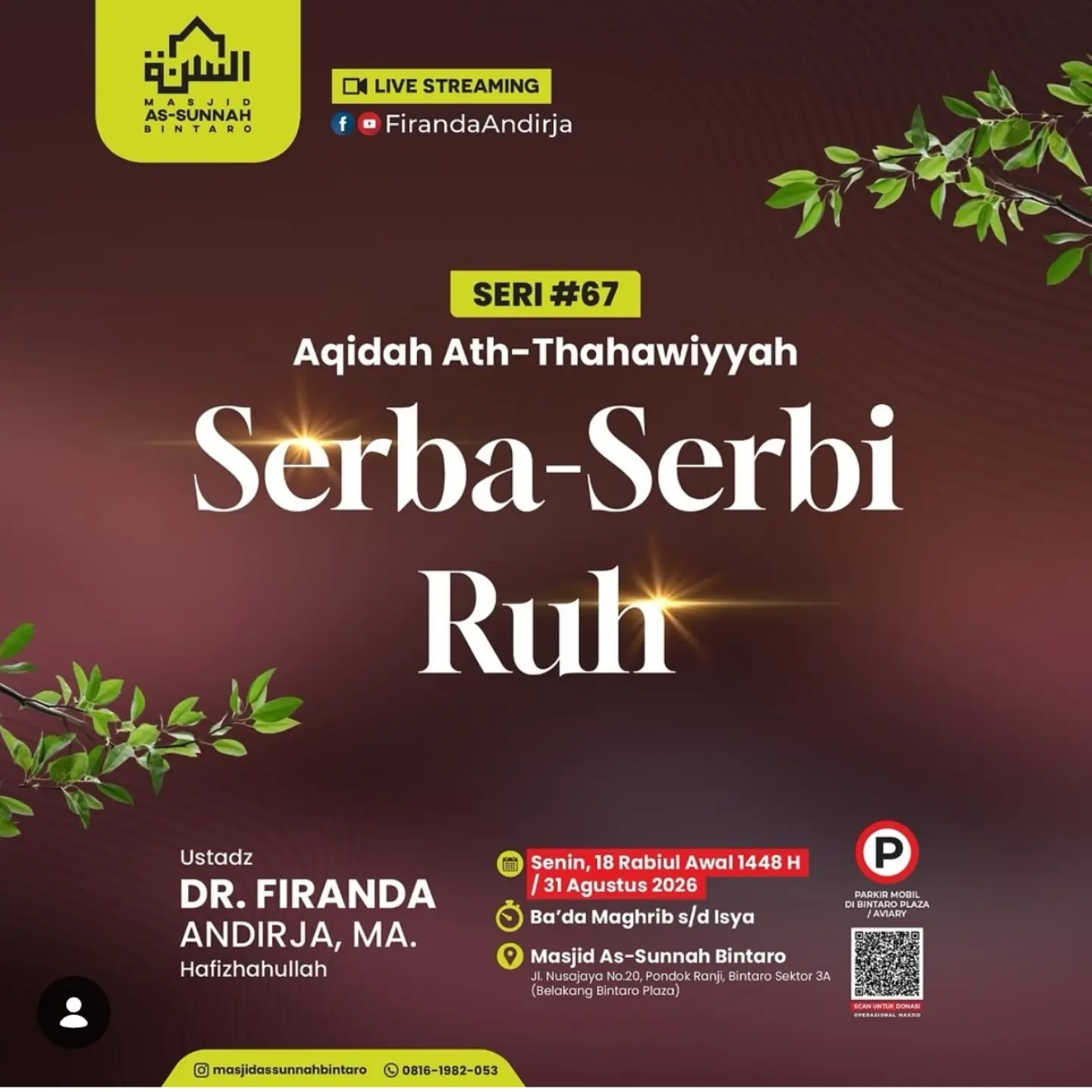 Serba-Serbi Ruh