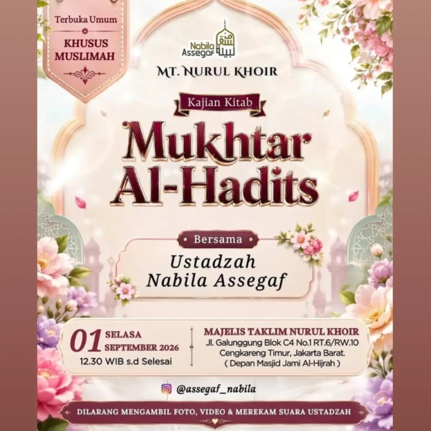 Mukhtar Al-Hadits