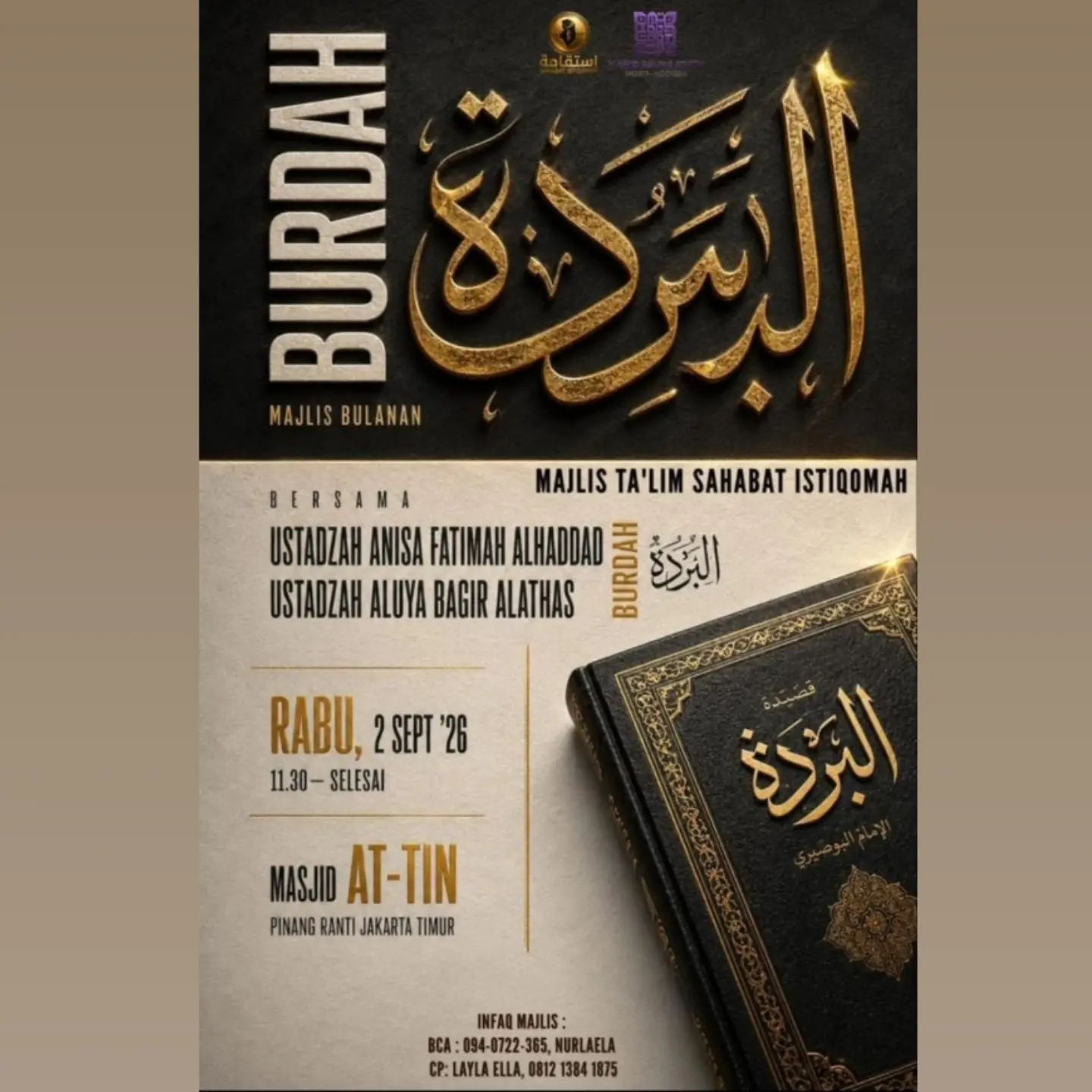 Burdah