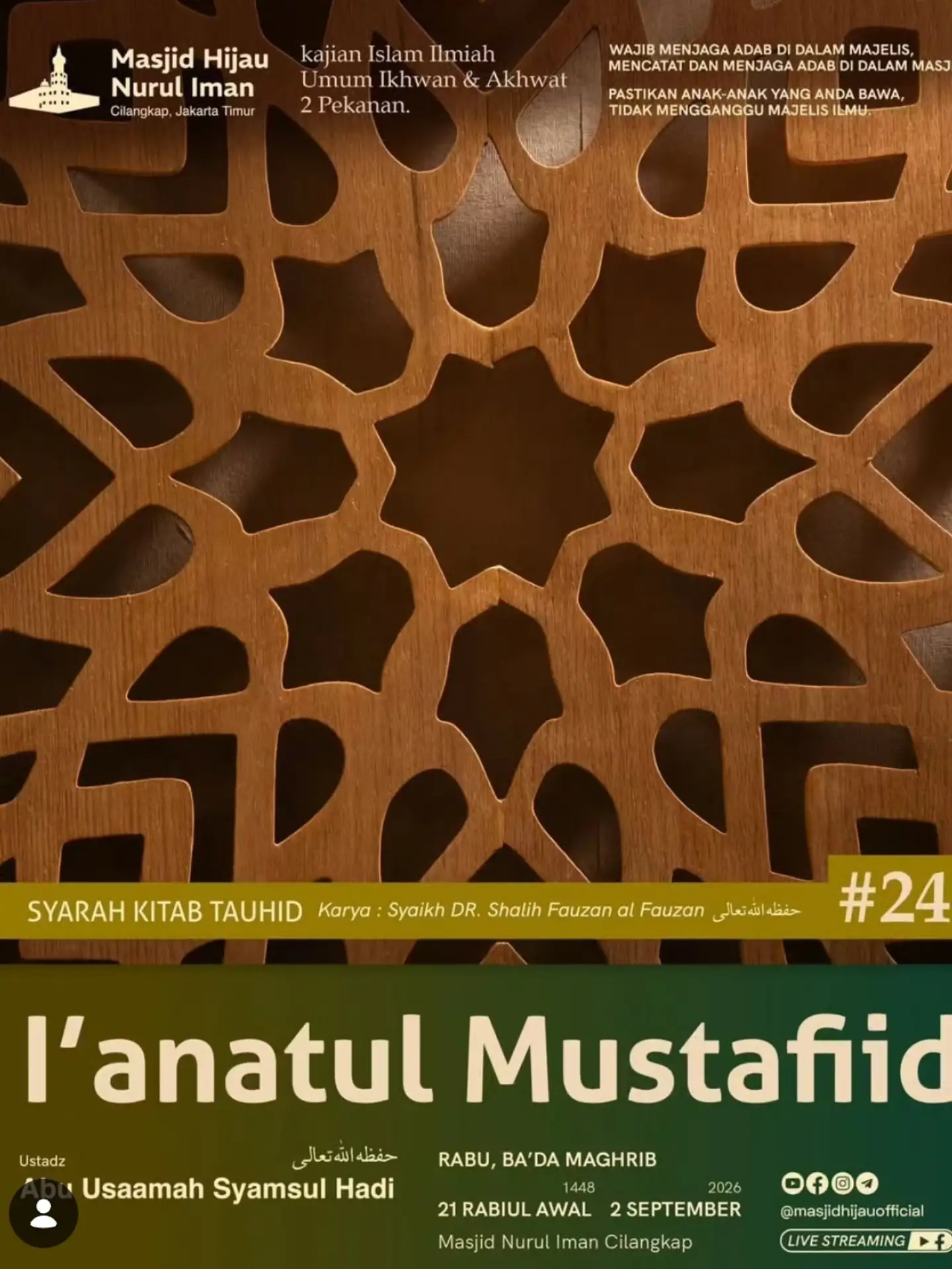 Syarah Kitab Tauhid
