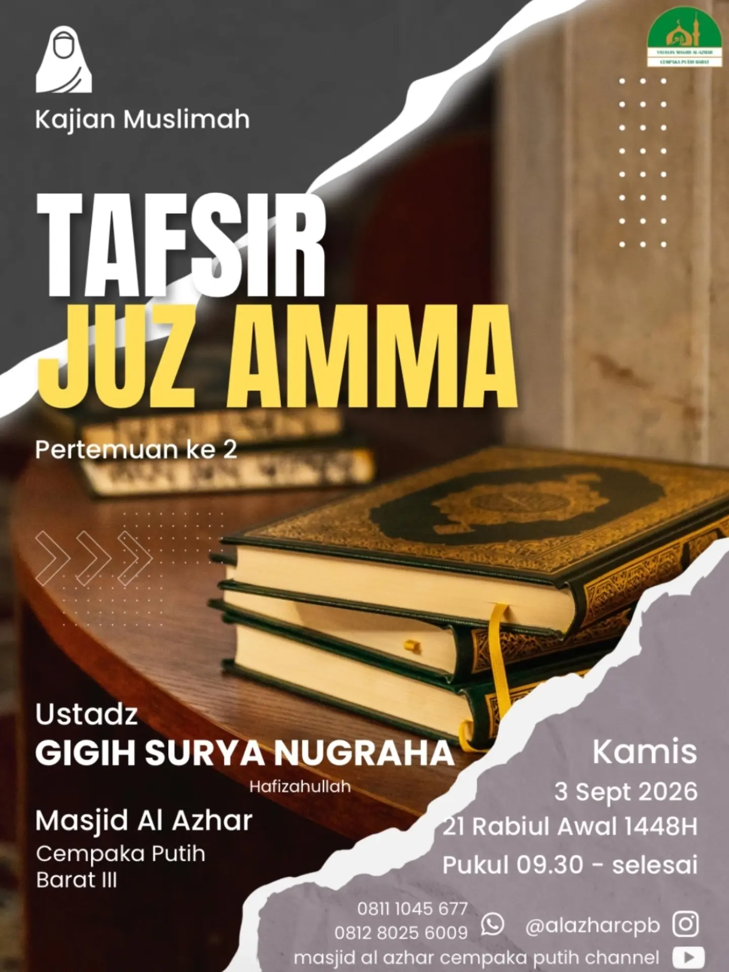 Tafsir Juz Amma