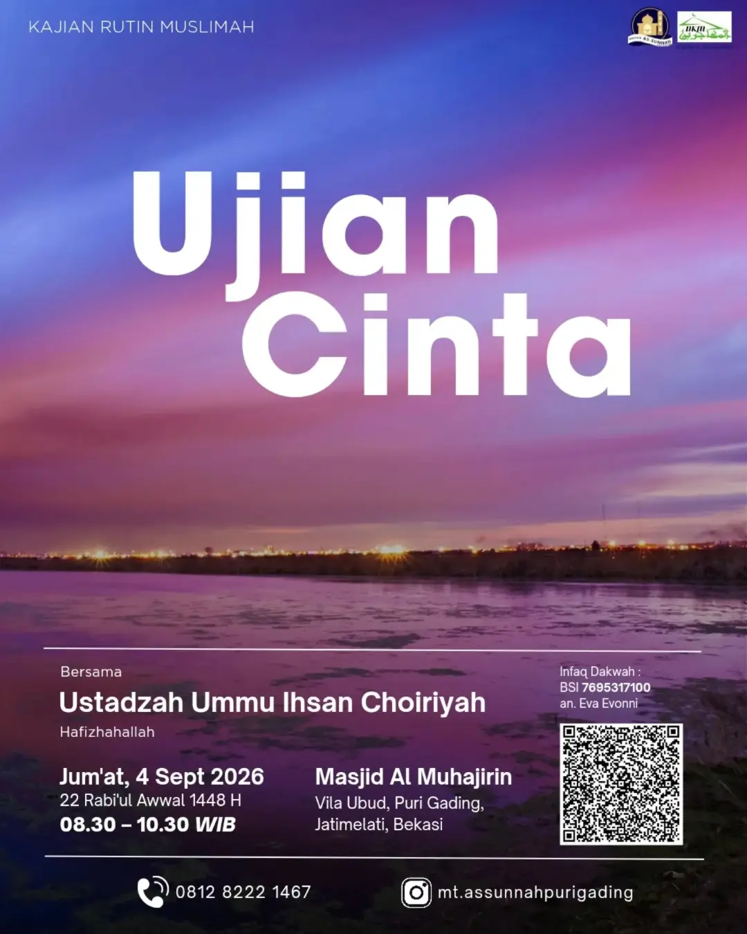 Ujian Cinta