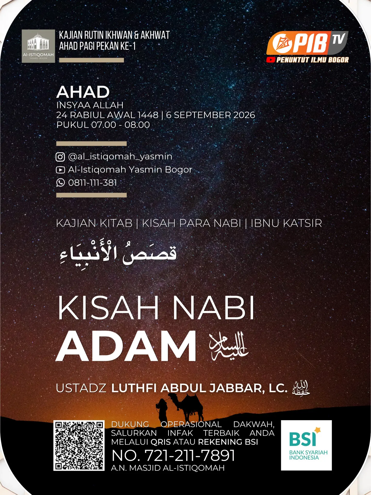 Kisah Nabi Adam