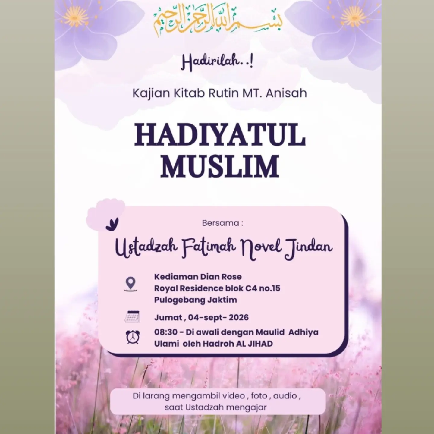 HADIYATUL MUSLIM