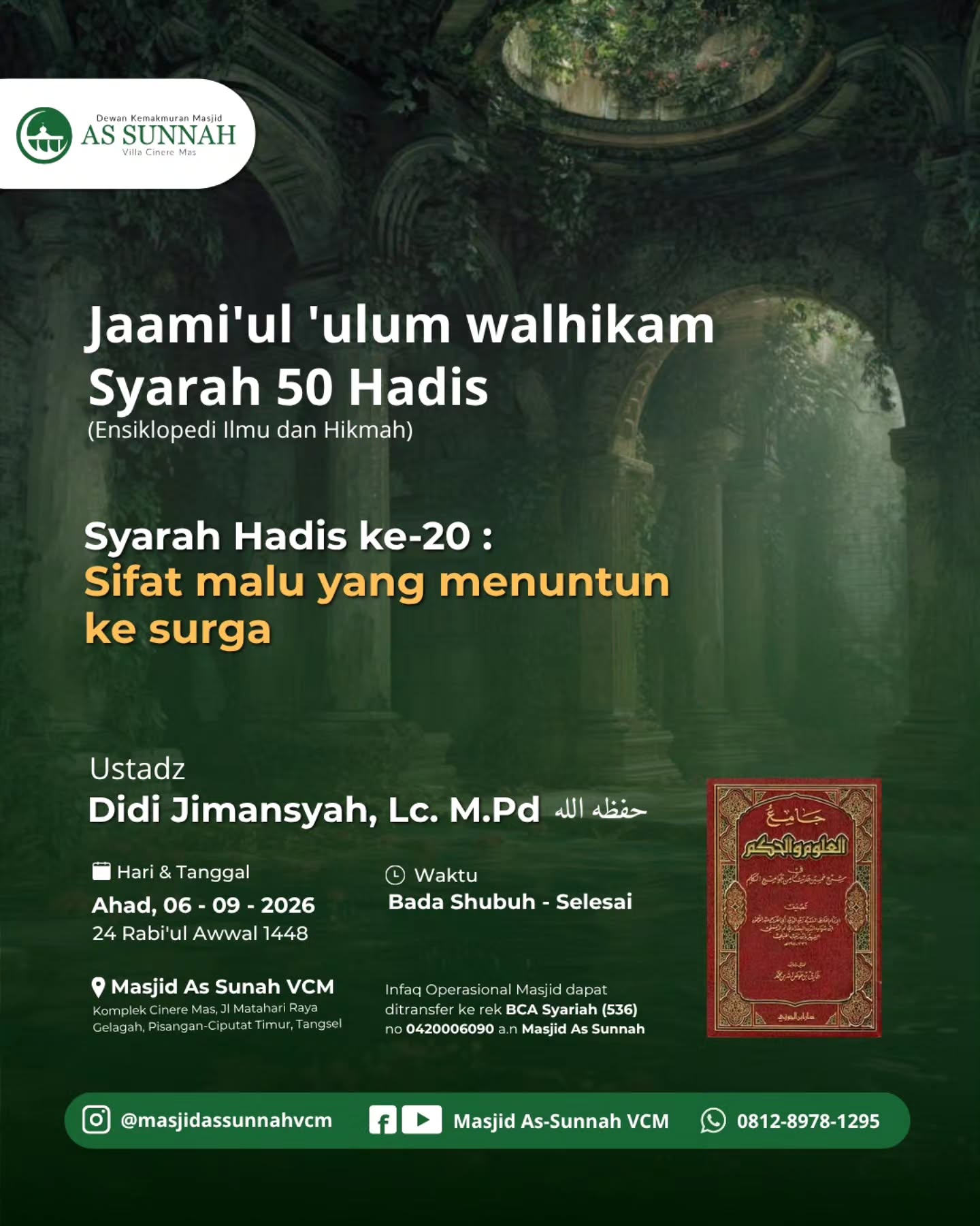 Syarah Hadis ke-20: Sifat malu yang menuntun ke surga