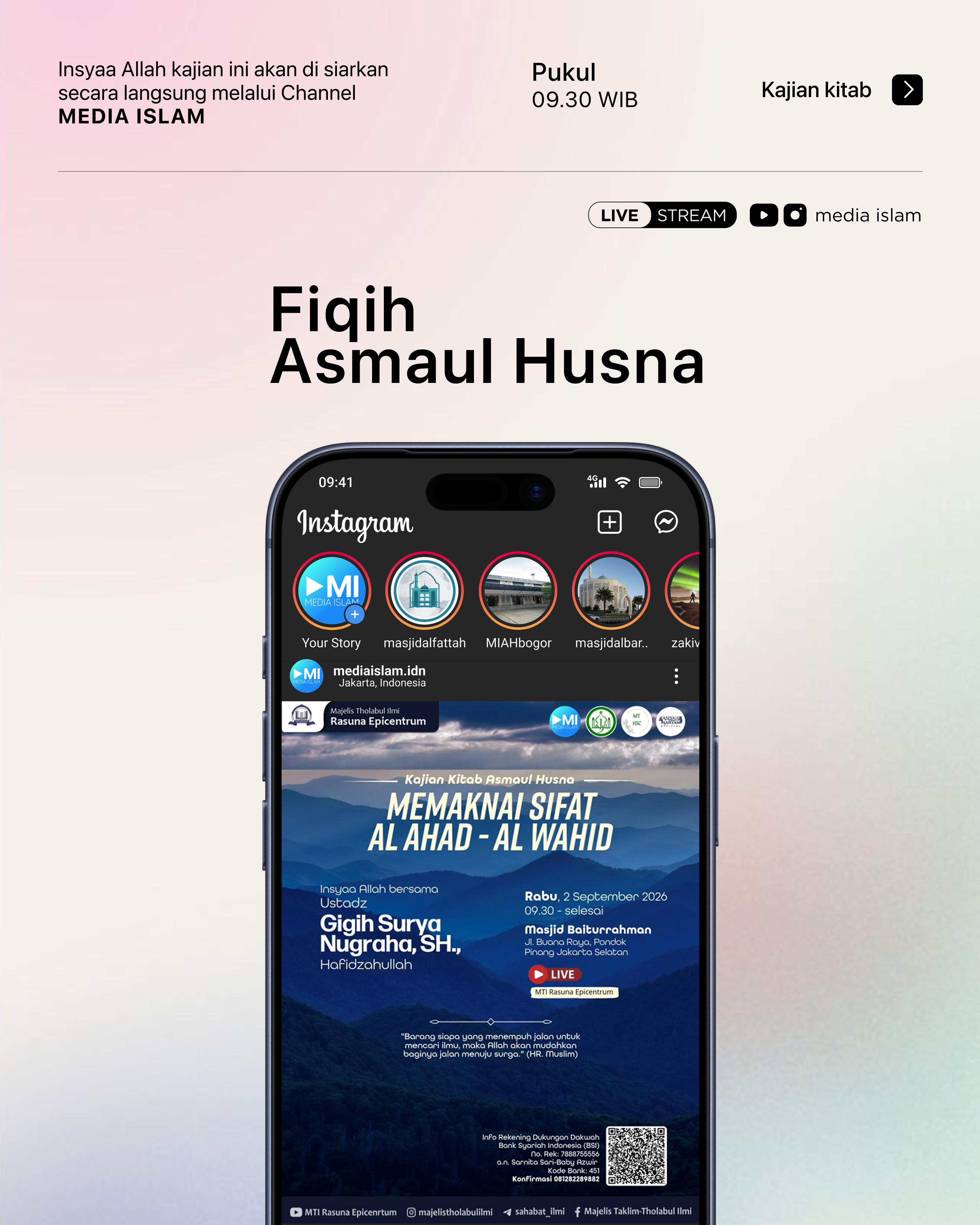 Memaknai Sifat Al-Ahad - Al-Wahid