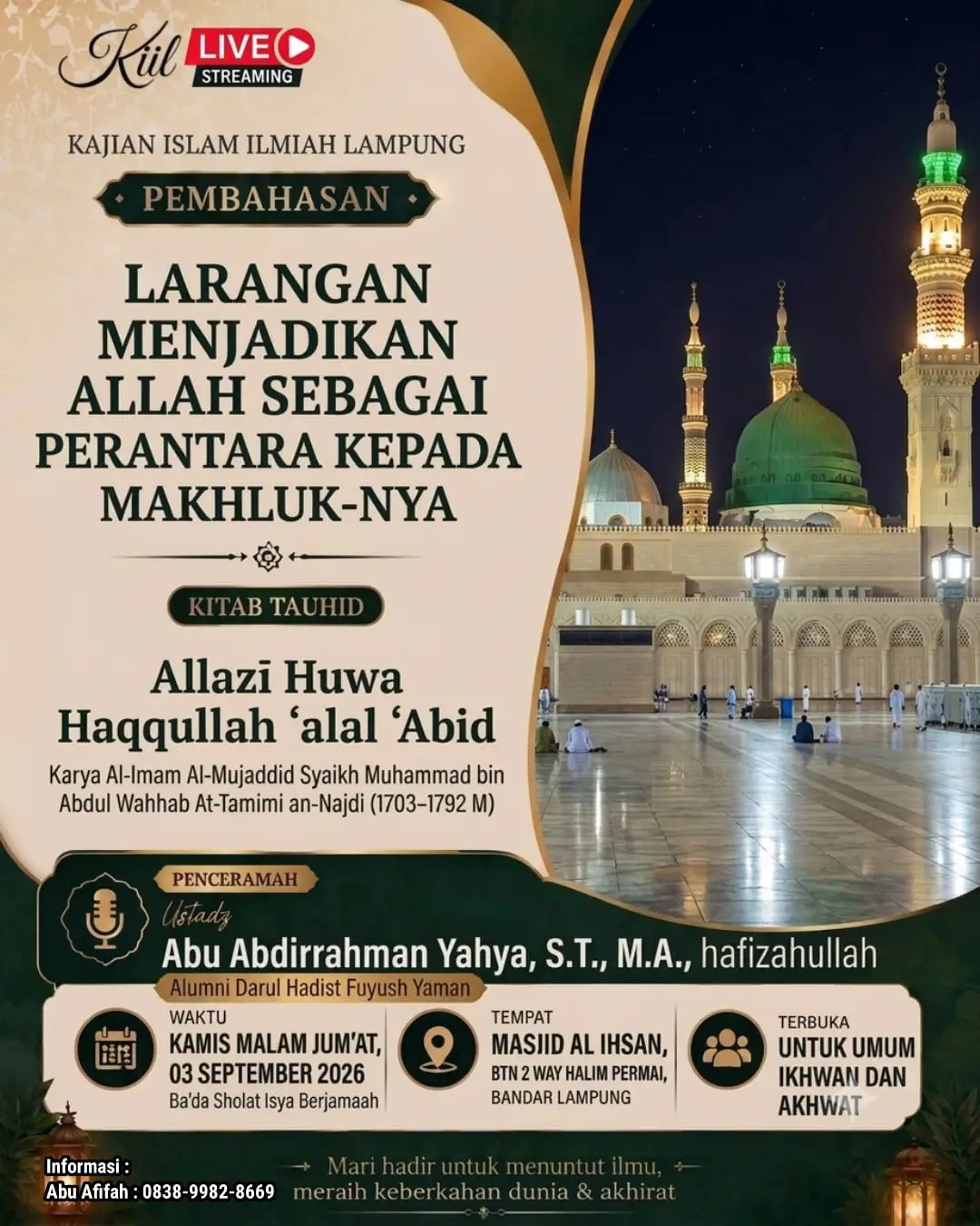 Larangan Menjadikan Allah Sebagai Perantara Kepada Makhluk-Nya