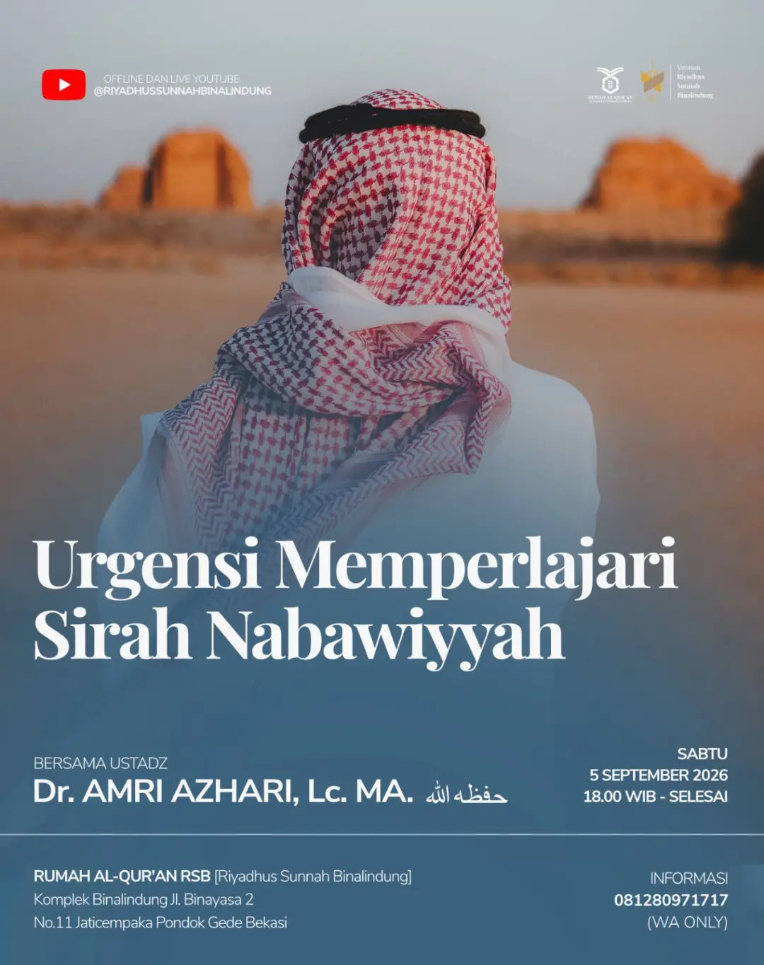 Urgensi Memperlaajari Sirah Nabawiyyah