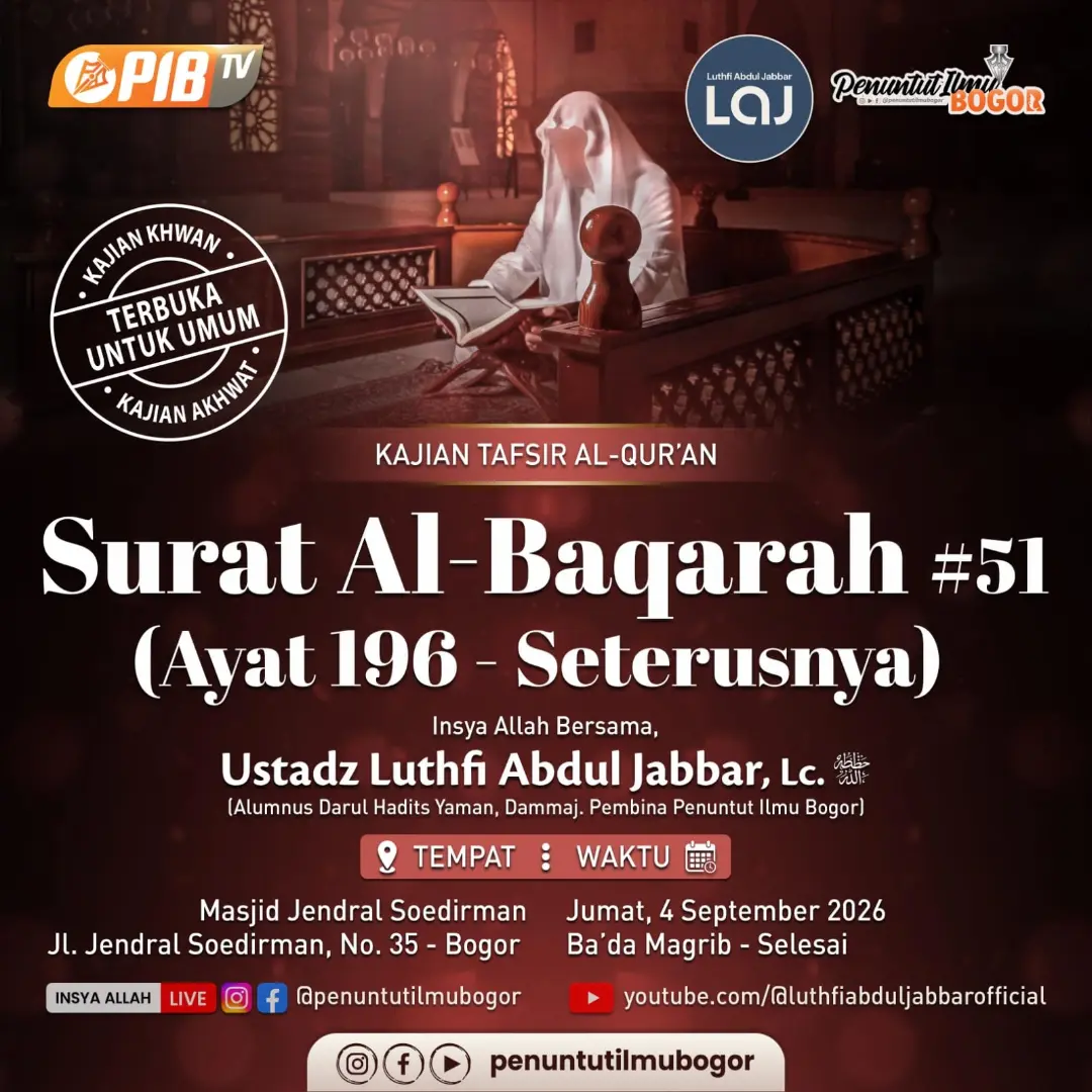 Surat Al-Baqarah #51 (Ayat 196 - Seterusnya)
