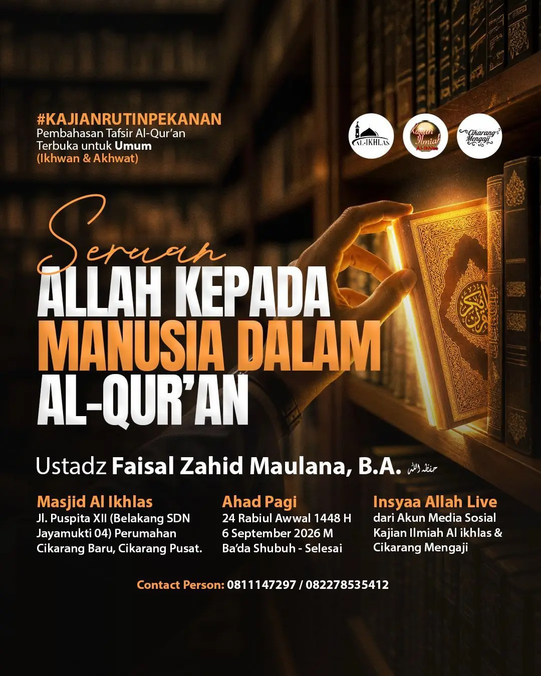 Seruan Allah Kepada Manusia Dalam Al-Qur'an