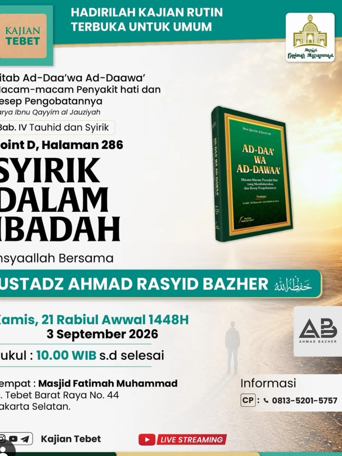 Syirik Dalam Ibadah