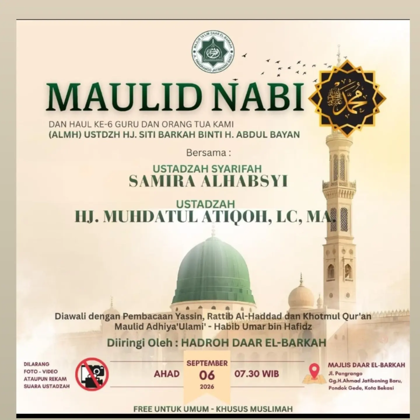 Maulid Nabi