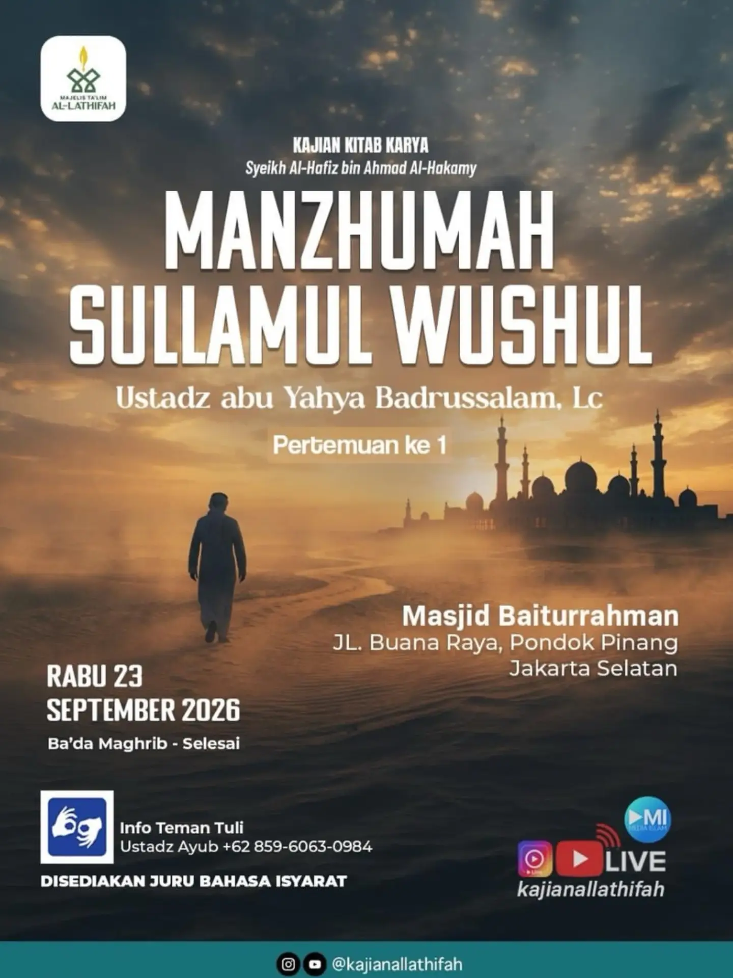 Manzhumah Sulamul Ushul