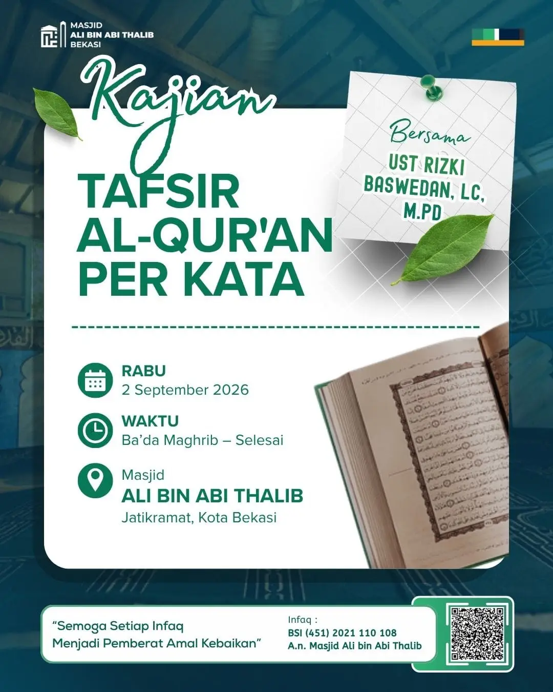 Tafsir Al-Qur'an Per Kata