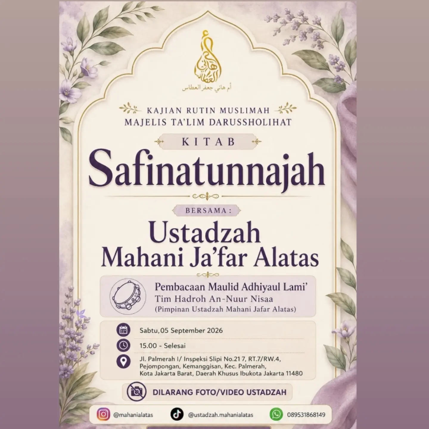 Safinatun Najah