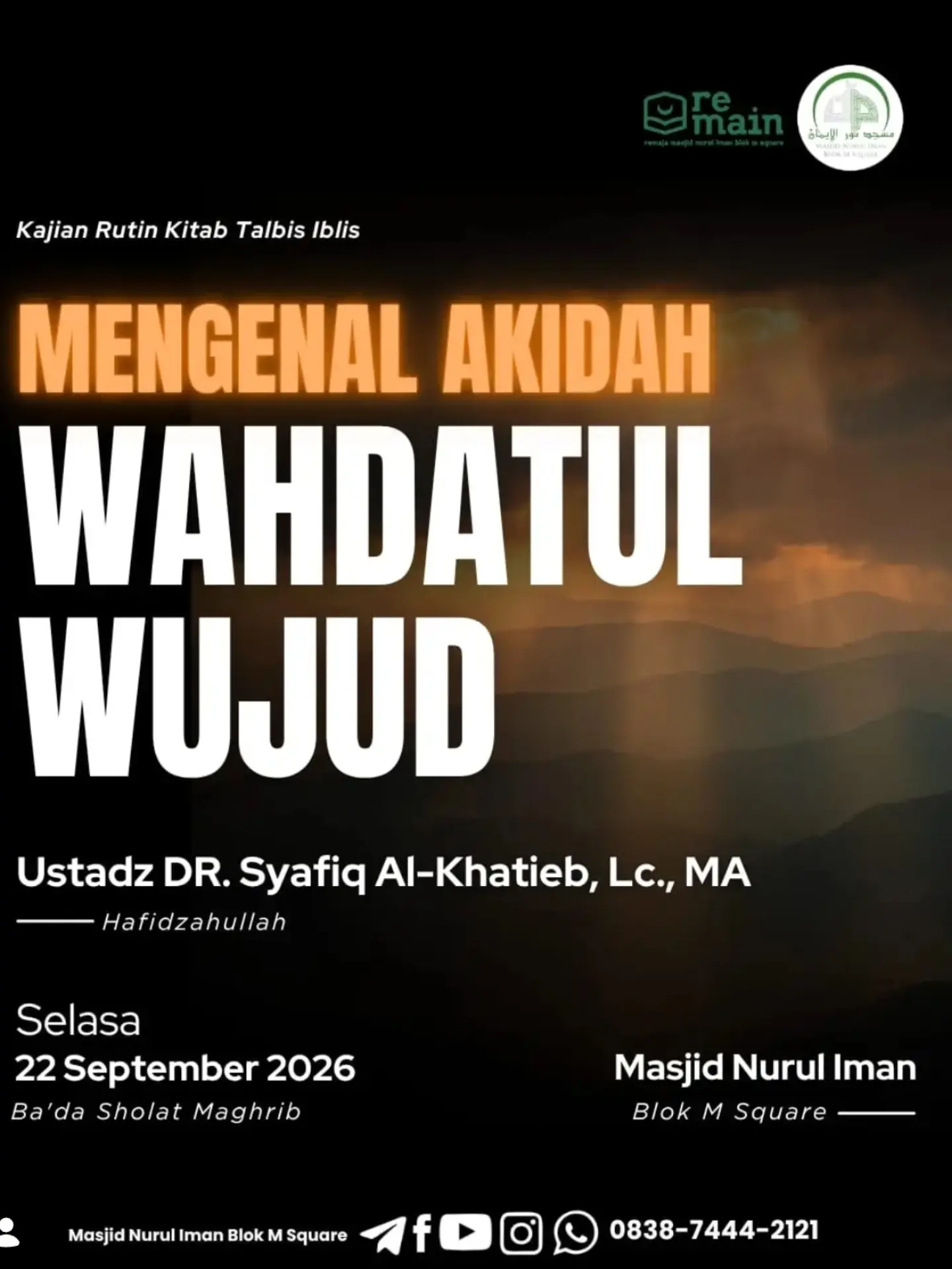 MENGENAL AKIDAH WAHDATUL WUJUD