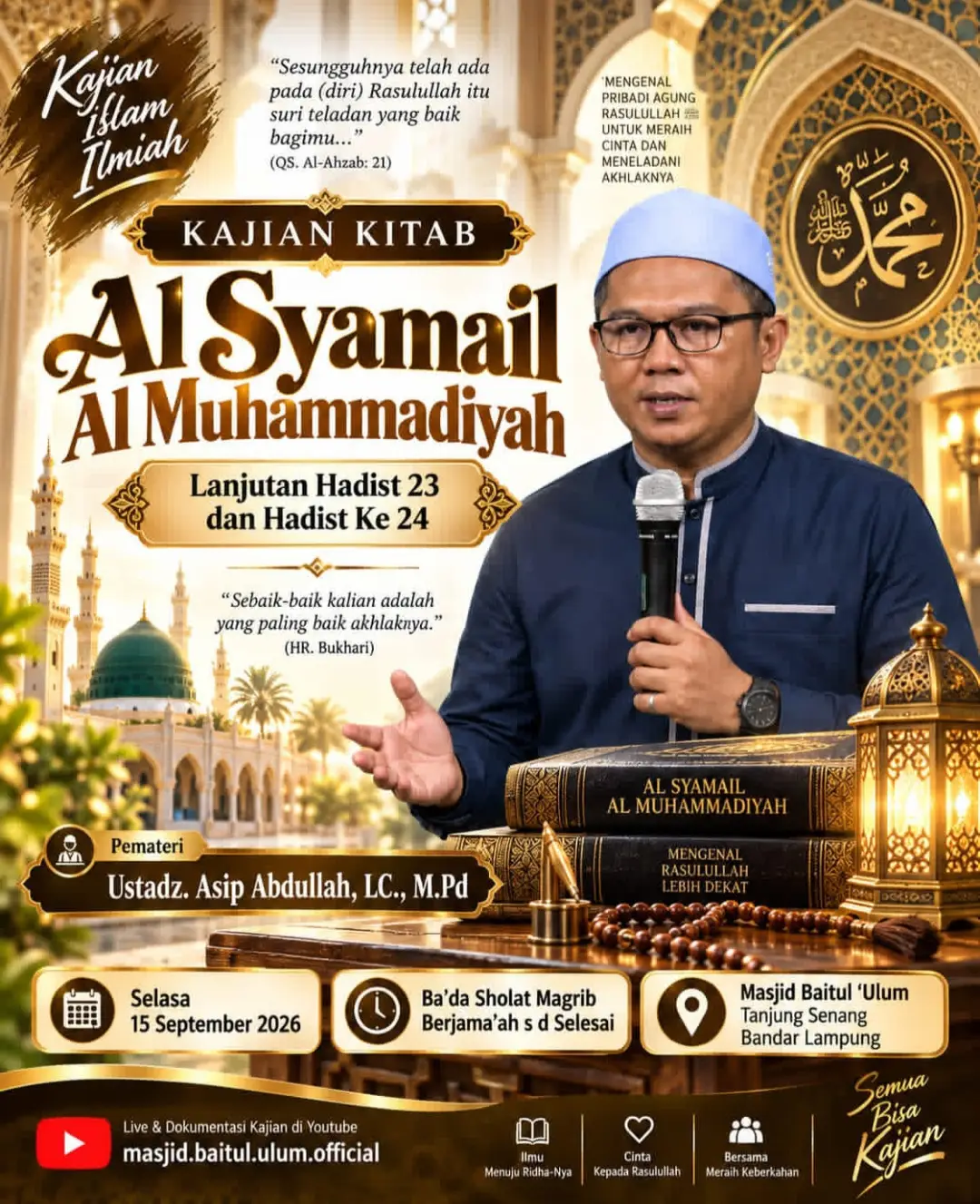 Al-Syamail Al Muhammadiyah