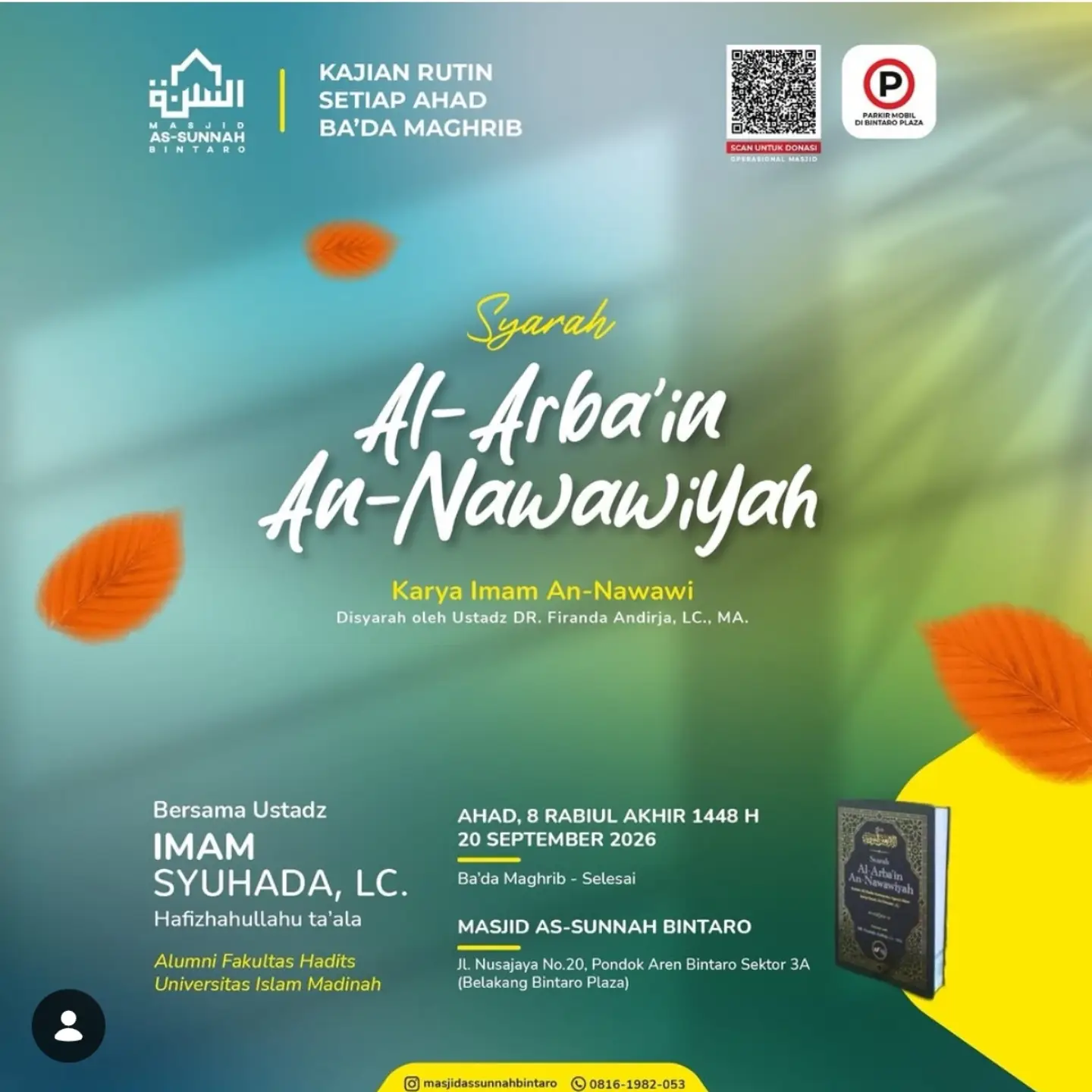 Syarah Al-Arba'in An-Nawawiyah