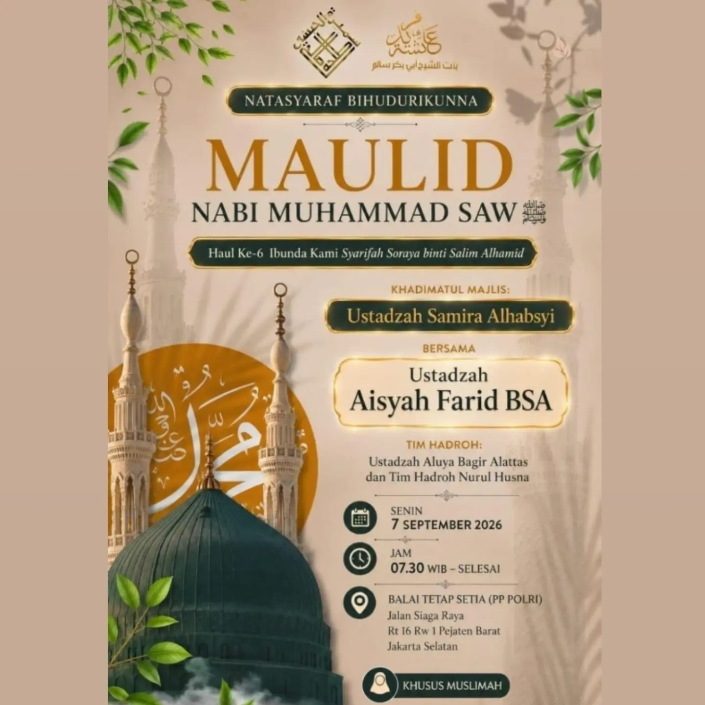 MAULID NABI MUHAMMAD SAW