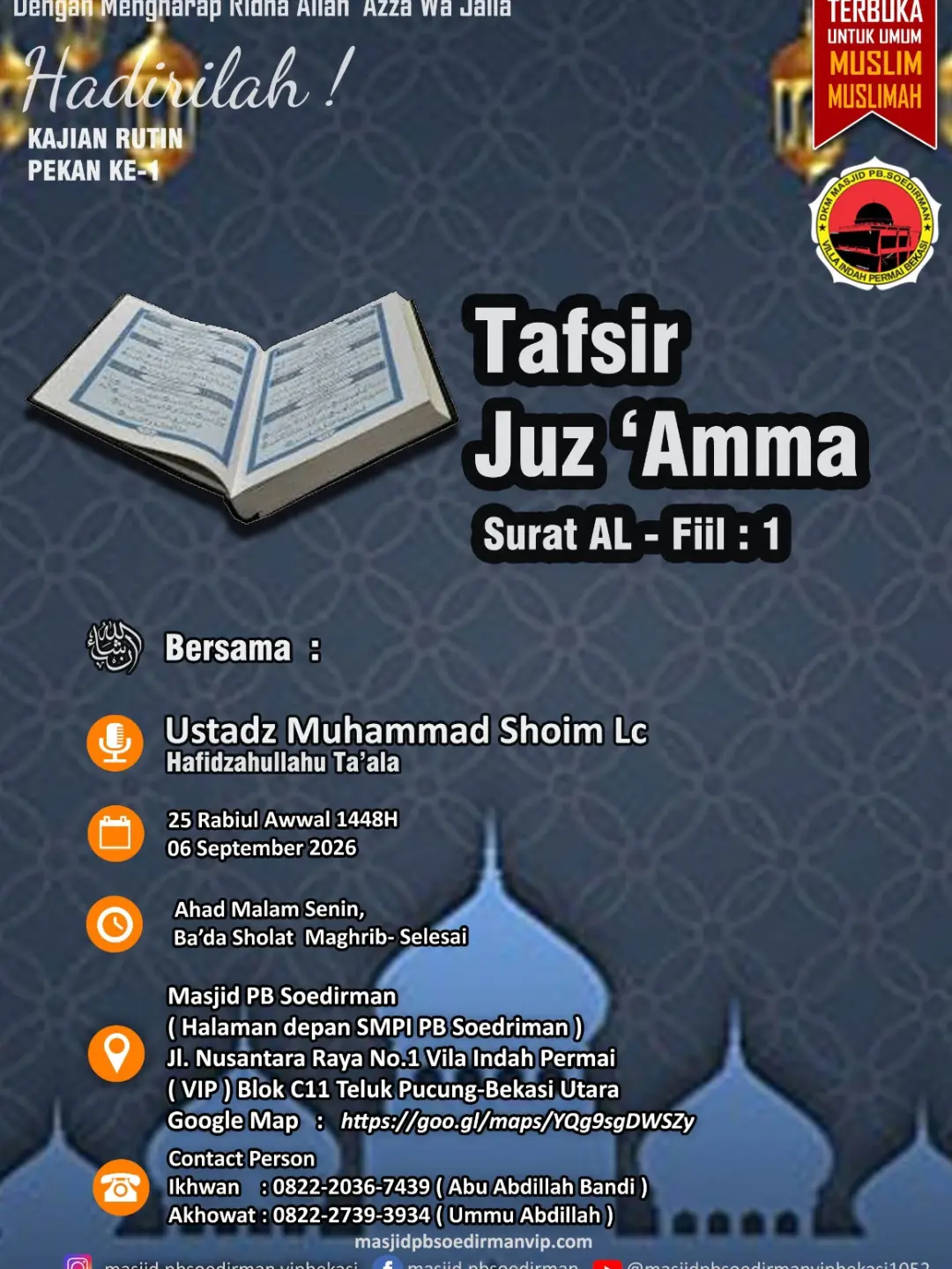 Tafsir Juz ‘Amma – Surat Al-Fil ayat 1