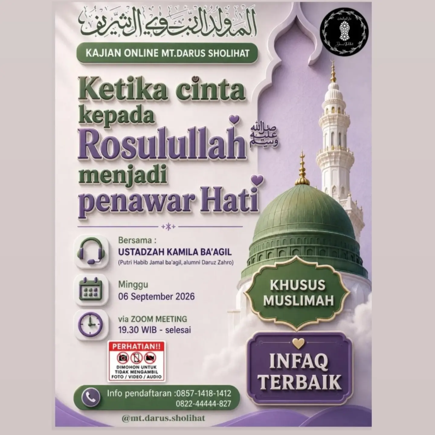 Ketika cinta kepada Rasulullah menjadi penawar Hati