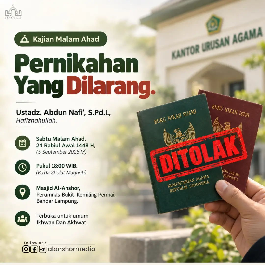 Pernikahan Yang Dilarang.