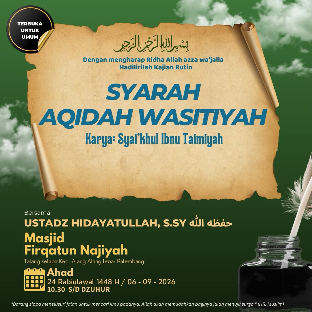 SYARAH AQIDAH WASITTIYAH