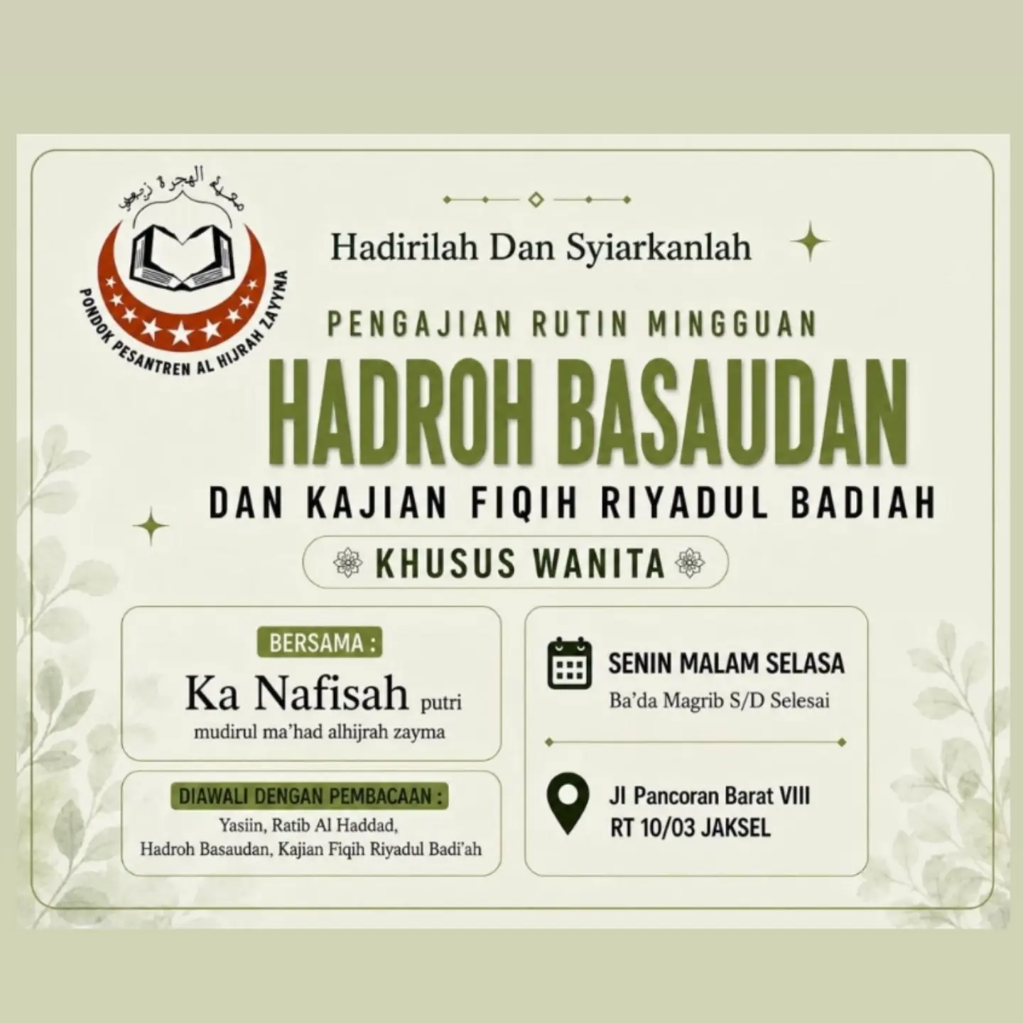 Hadroh Basaudan