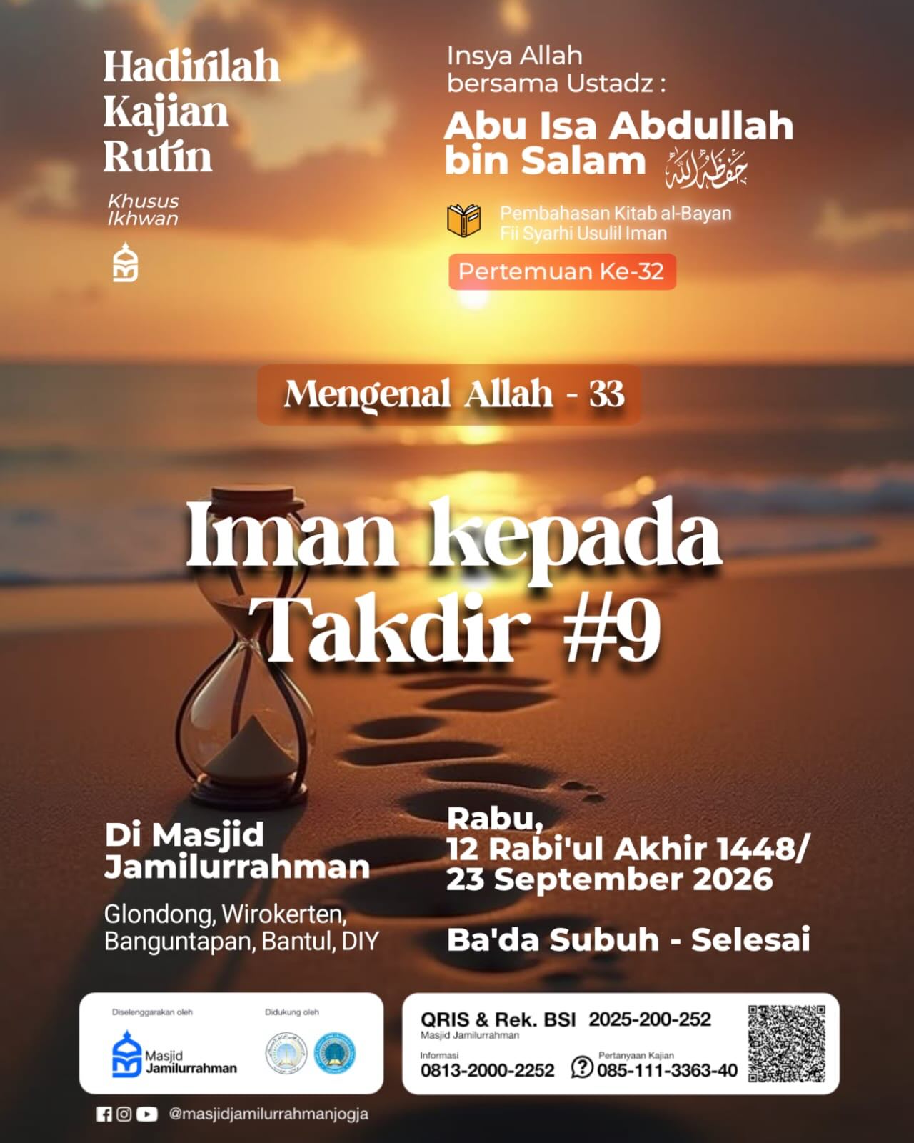 Mengenal Allah - 33