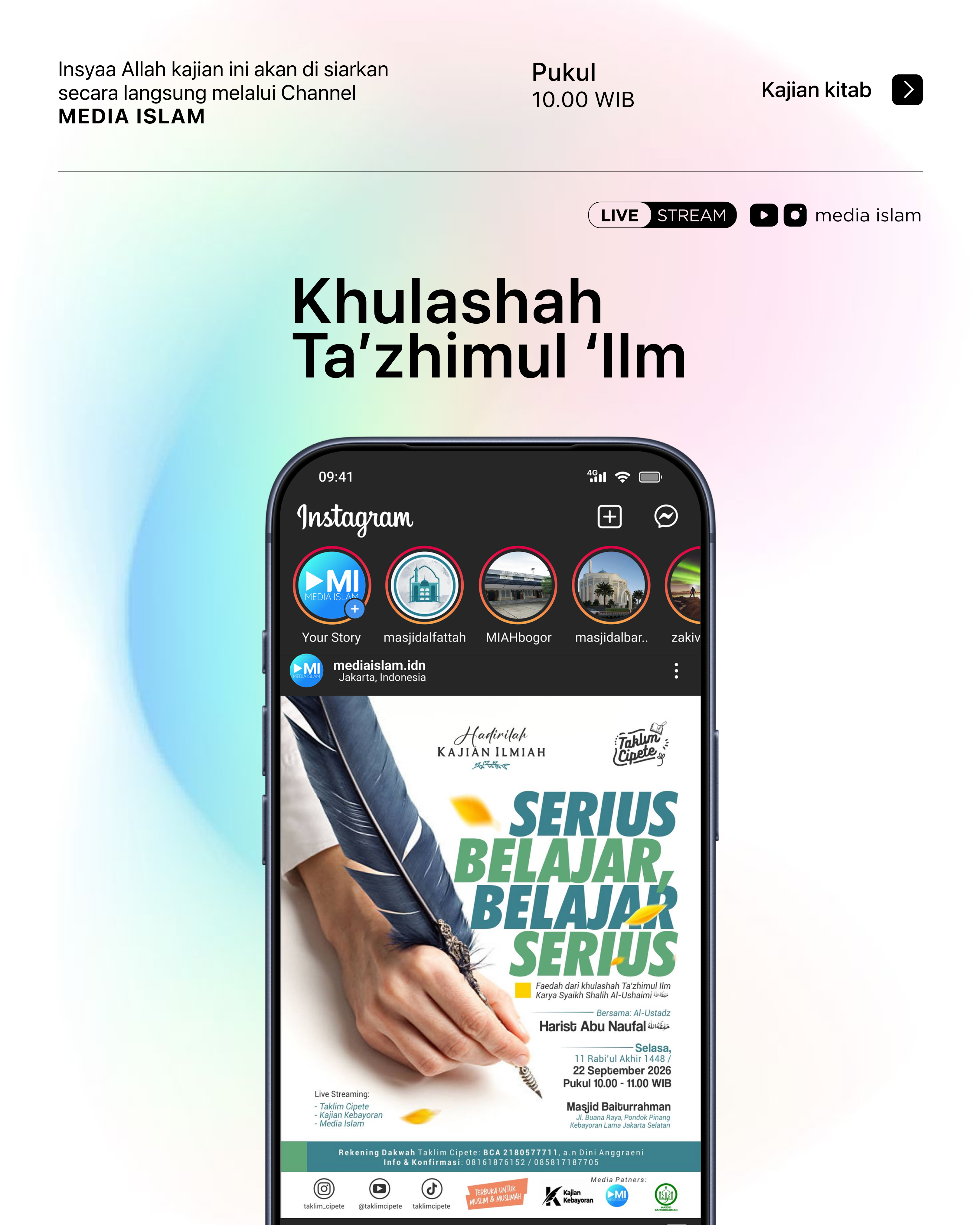 Khulashah Ta’zhimul 'Ilm
