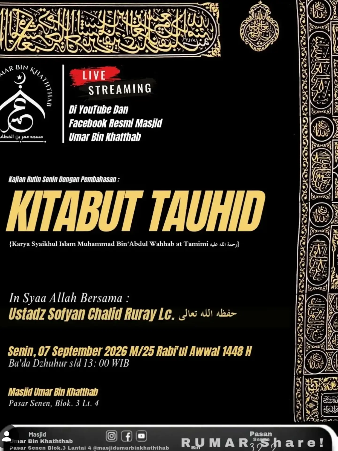 KITABUT TAUHID