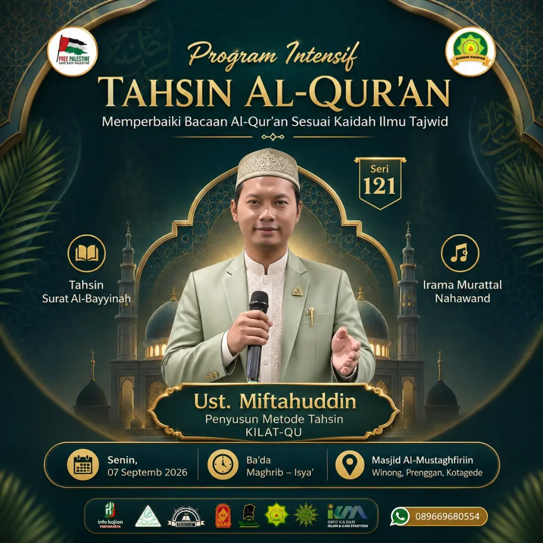 Program Intensif Tahsin Al-Qur'an Seri 121