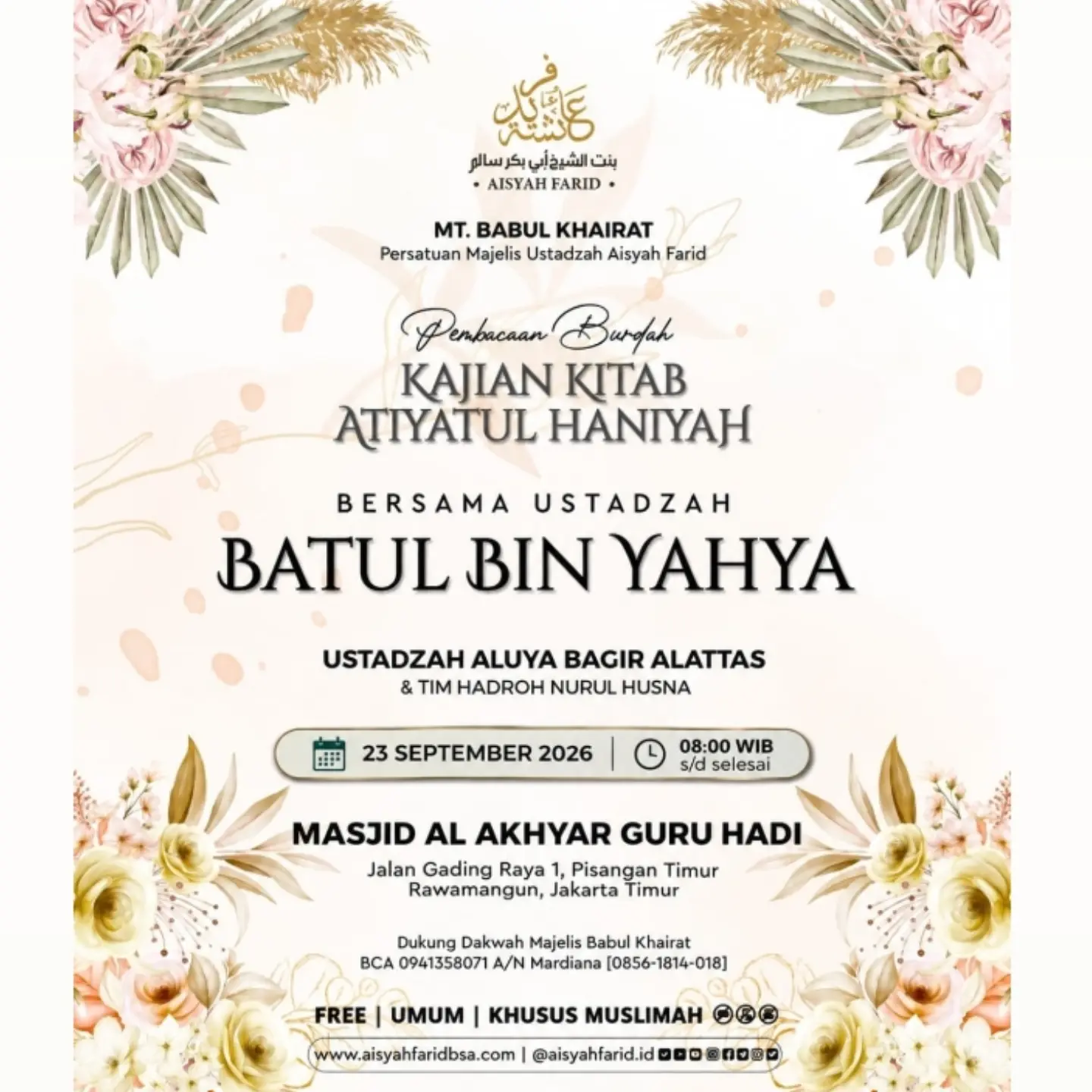 Kajian Kitab Attiyatul Haniyah