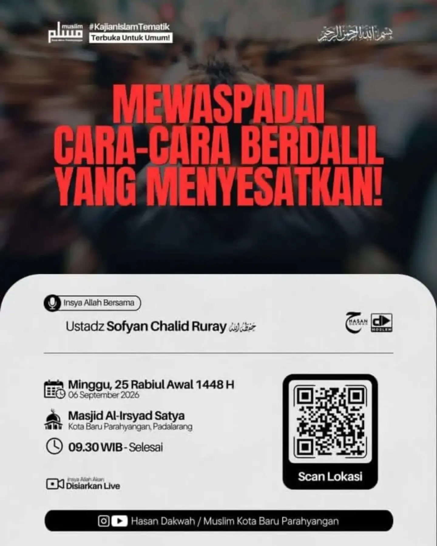 Mewaspadai Cara-Cara Berdalil Yang Menyesatkan!