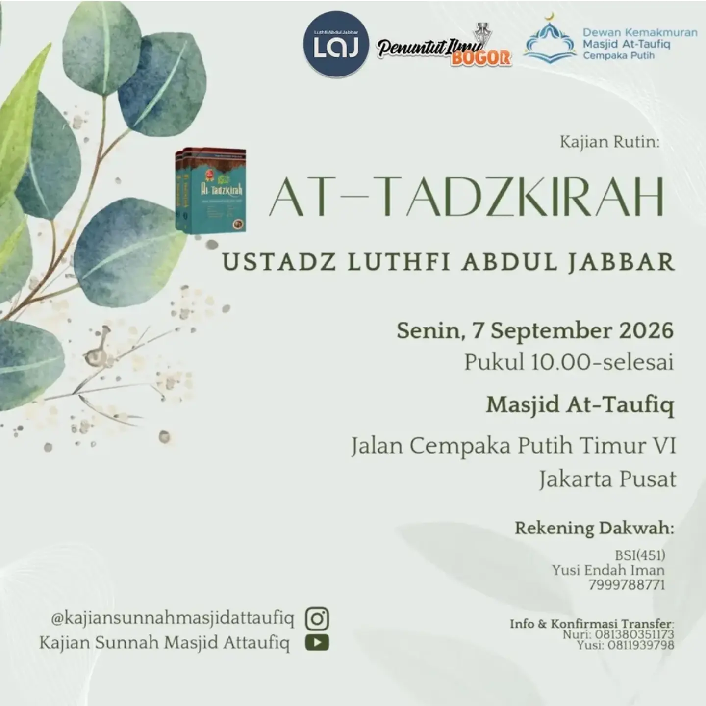 AT-TADZKIRAH