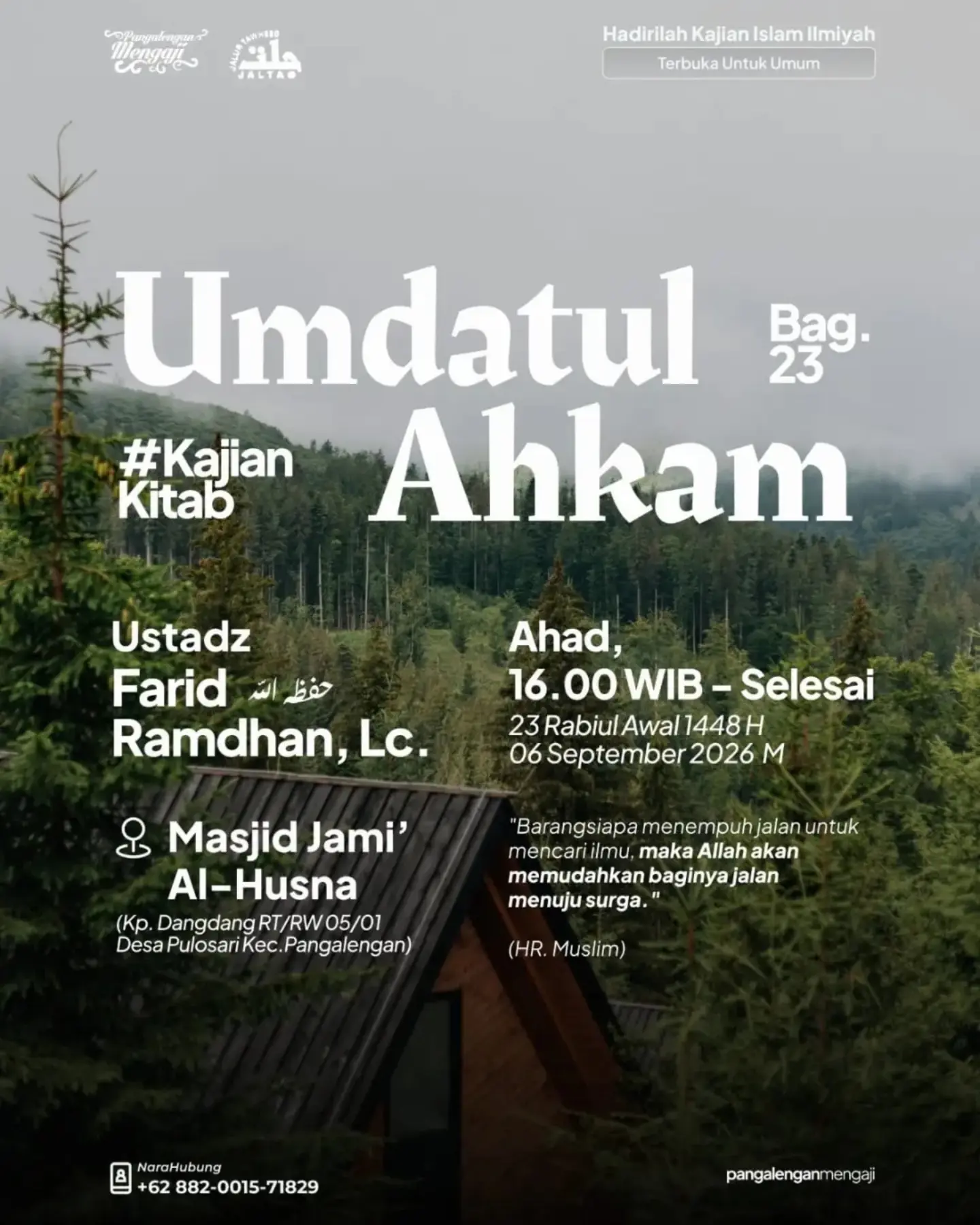 Umdatul Ahkam