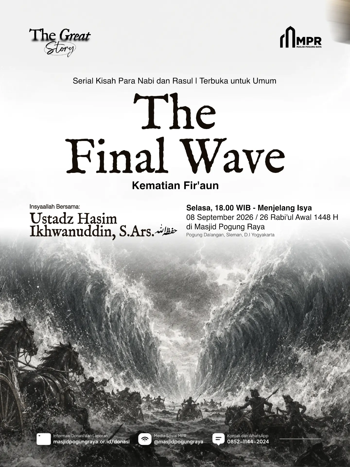 The Final Wave